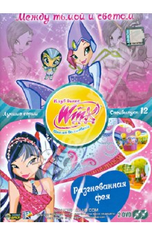   WINX Club.  .  12.     (DVD)