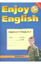   ,   ,     . Enjoy English. 5 .   1. 
