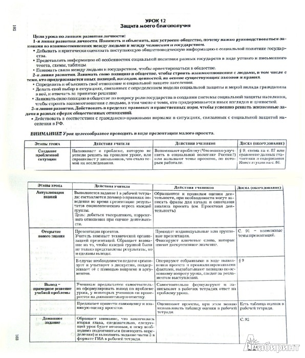 Http: Www.grossetool.com Webstats Weekly 2008 Pdf.php Q Epub-The-OCD-Workbook:-Your-Guide-to-Breaking-Free-from-Obsessive-Compulsive-Disorder.html