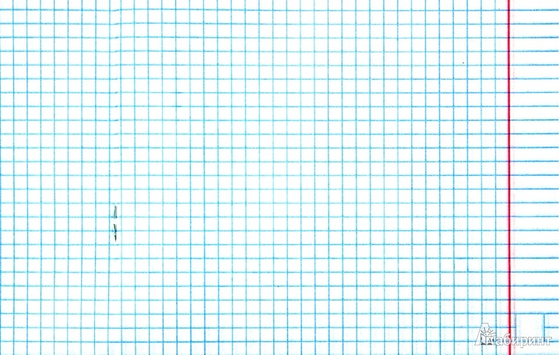 Лимонное эфирное масло для укрепления ногтей. Житие мое Копилочка - христианские стихи, поэзия