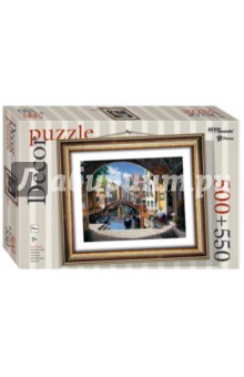  Step Puzzle-500+рамка "Венеция" (98023)