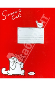   "Simon's Cat" 18 ,  (30628-SC/RC)