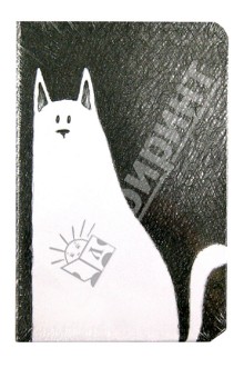  - "Cats. Black-n-White", Modo Arte 6- (9101)