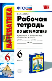 Смотреть фильм 20 лет без любви 5 серия смотреть онлайн