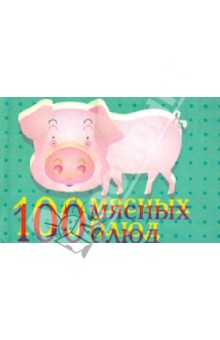 Кто имеет право тушить лесные
