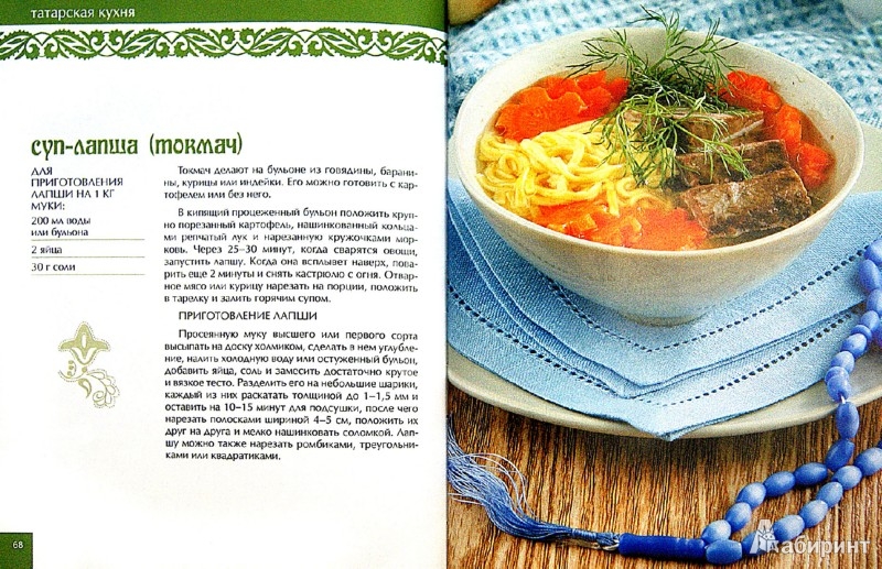 Что если очень сильно болит живот от месячных