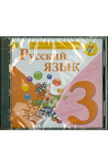 О. довженко україна в огні читати