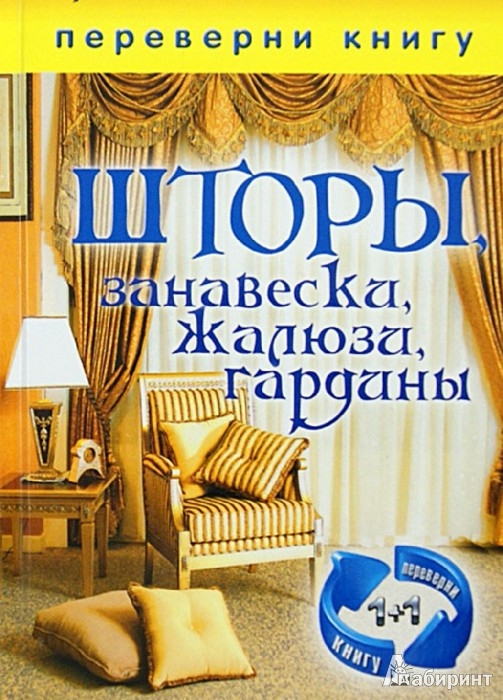 88