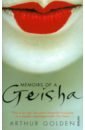 Golden Arthur Memoirs of a Geisha