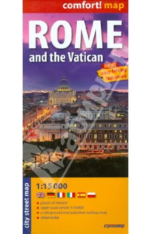  Rome and the Vatican. 1:15 000