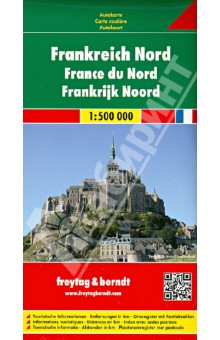  France North 1:500 000