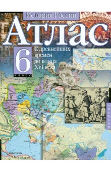 I книга сталкер читает олег шубин