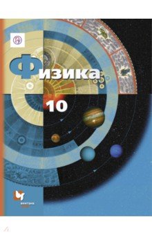 Читать рассказ распутина урок французского