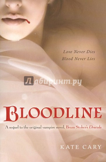 Bloodline