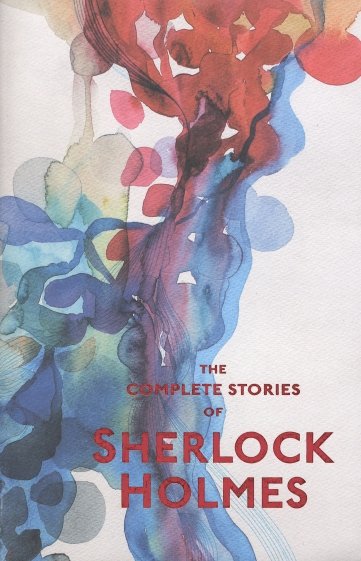 The Complete Stories
