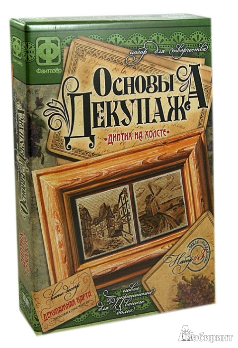 Основу декупажа Основу декупажа