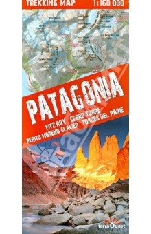  . Patagonia.   1:16000