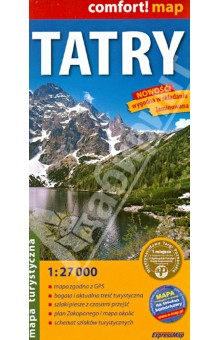 Татры. Карта. Tatry 1:27 000