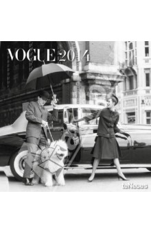    2014  "Vogue. " (7-6537)