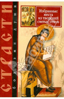 Нога боль в области большого пальца