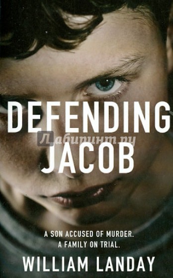 Defending Jacob
