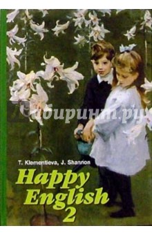 Гдз по Английскому языку 2 Класс 1 Часть Ответы