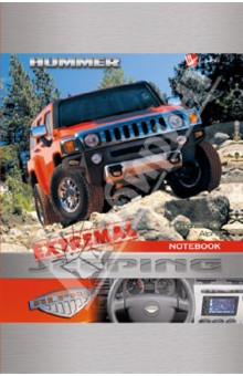    , 6 "Extremal Jeeping" (6801080)