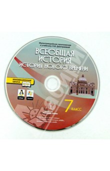    CD.  .   .  XV-XVIII . 7 .