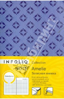    InFolio 6 "Amelie" (I164/lilac)