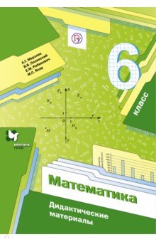 Восстановление на работе по решению суда в 2018 году