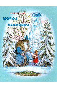 Жанры книг проза Жанры книг проза