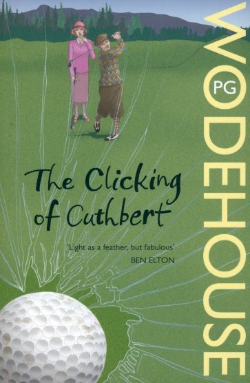 The Clicking Of Cuthbert