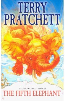 Pratchett Terry Fifth Elephant