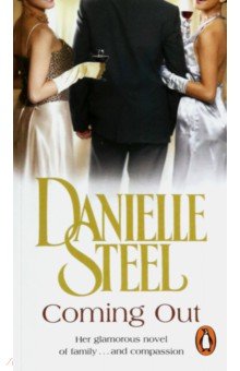 Steel Danielle Coming out