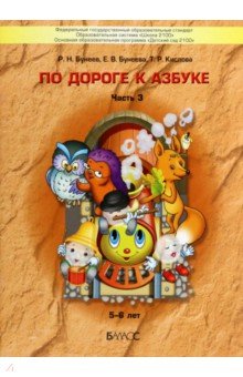 Читать книги онлайн бесплатно-дыхательная гимнастика по стрельниковой