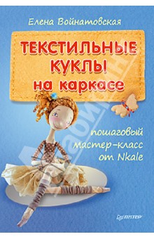 Скачать книги Экономика и Бизнес