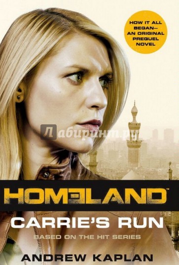 Homeland: Carrie's Run