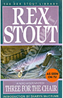 Stout Rex Three for the Chair