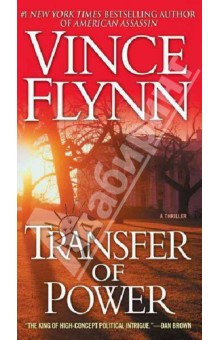Flynn Vince Transfer of Power