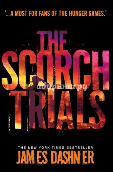 The Scorch Trials