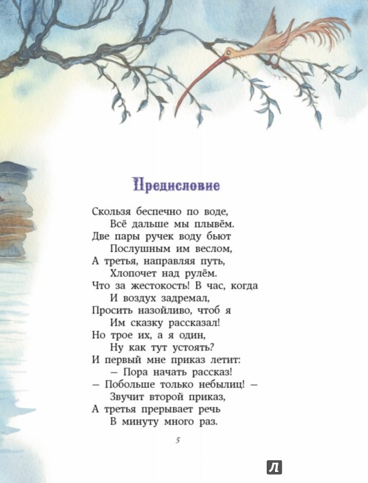 Книга про бодибилдинг читать онлайн