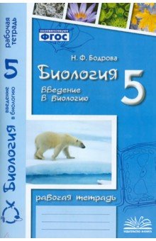 Манга наруто читать i полностью