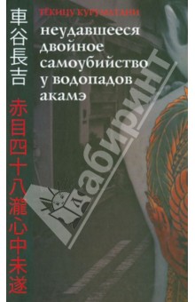 ����������� ������� ������������ � ��������� �����