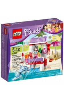   Lego Friends    (41028)
