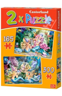  Puzzle "" 2  1 (B-021109)
