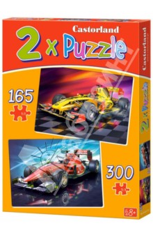  Puzzle " " 2  1 (B-021123)