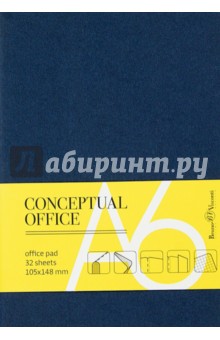   6 "CONCEPTUAL OFFICE" (7-32-446)