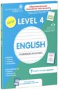   ,  . .,  . . English.  . Level 4