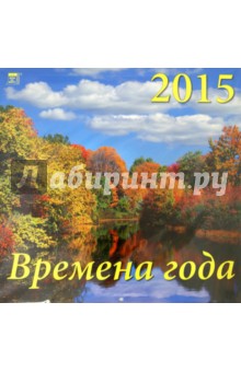  2015 " " (70507)