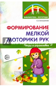 book немецкий язык контрольные